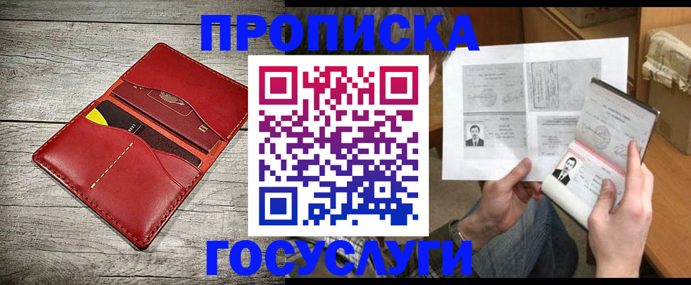 форма 3 в Первомайске